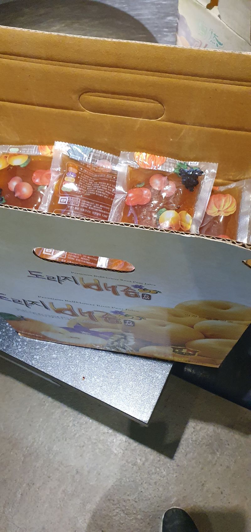 언제나 즐겁게님의 장터 판매 상품 [도라지.배.생강 즢 판매합니다 ] 첨부 사진