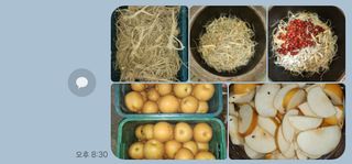 약도라지6018님의 작성글 사진