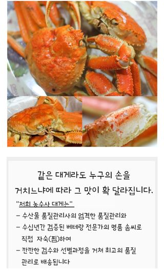 농수사님의 작성글 사진