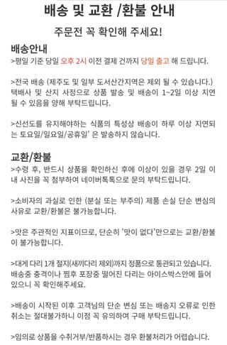 농수사님의 작성글 사진