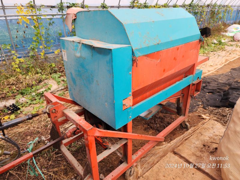 정권옥님의 장터 판매 상품 [트렉타 콩 탈곡기. 전기 콩 선별기] 첨부 사진