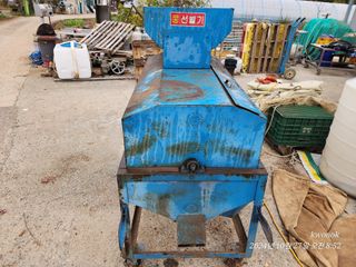 정권옥님의 작성글 사진