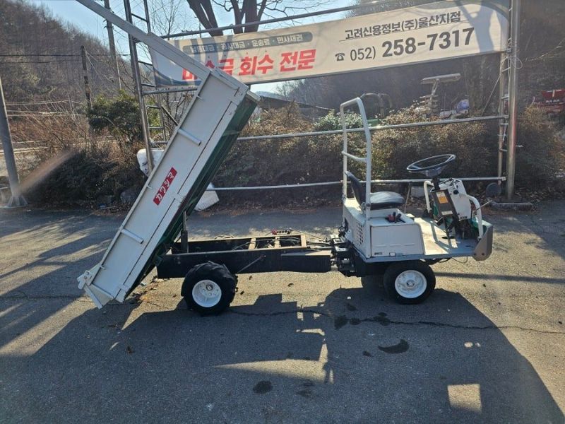 김호한님의 장터 판매 상품 [바퀴 유압덤프운반기] 첨부 사진