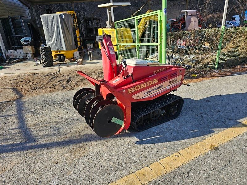 김호한님의 장터 판매 상품 [제설기] 첨부 사진
