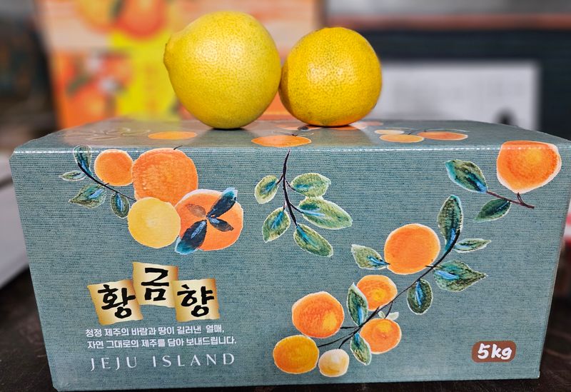 새달귤농장님의 장터 판매 상품 [1박스재고)22.000원 황금향] 첨부 사진