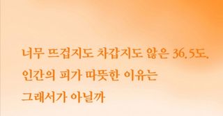 젠틀맨님의 자유주제·자유게시판 작성글 사진