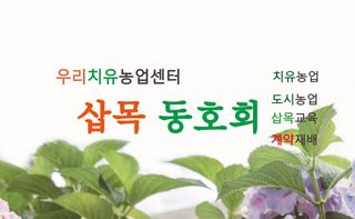 이범신님의 자유주제·자유게시판 작성글 사진