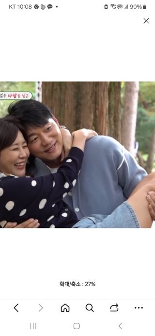 고영희님의 요즘 즐겨보는 TV 프로그램을 알려주세요 · 참여글 작성글 사진