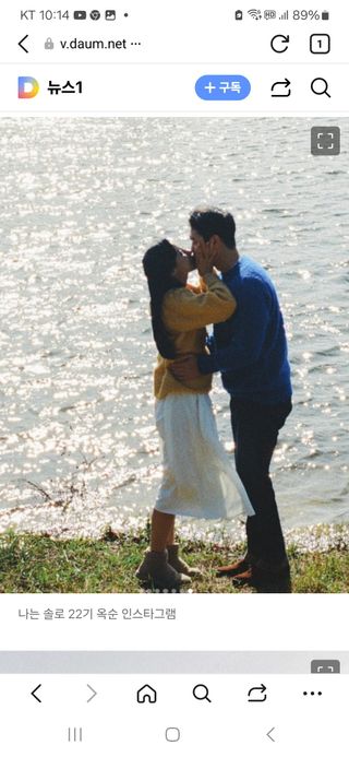 고영희님의 요즘 즐겨보는 TV 프로그램을 알려주세요 · 참여글 작성글 사진