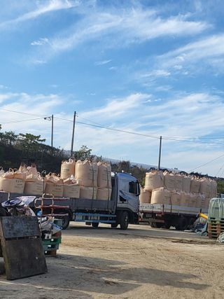 김영진(전남영광)님의 자유주제 · 자유게시판 작성글 사진