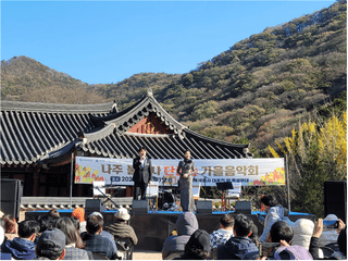국중선님의 자유주제 · 자유게시판 작성글 사진