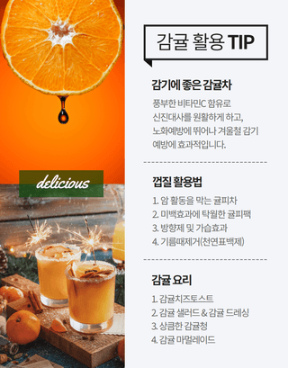 정유진님의 작성글 사진