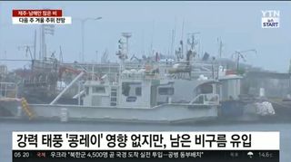 차파는농민(장보고)님의 요즘 즐겨보는 TV 프로그램을 알려주세요 · 참여글 작성글 사진