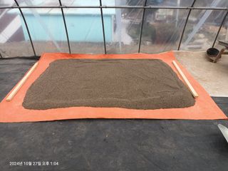 엄재식님의 자유주제 · 자유게시판 작성글 사진