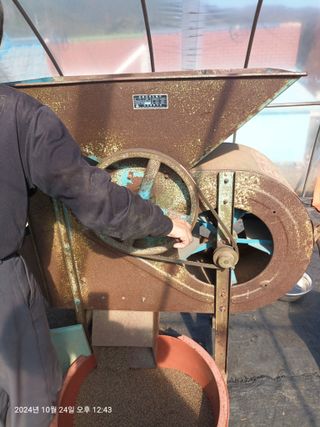 엄재식님의 자유주제 · 자유게시판 작성글 사진