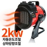 팜모닝 · 게시글 이미지