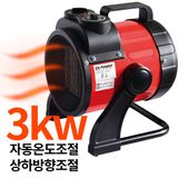 팜모닝 · 게시글 이미지