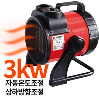 미라클팜님의 작성글 사진