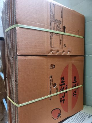 정영기대산축산농부♡님의 자유주제 · 자유게시판 작성글 사진