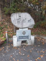 팜모닝 자유주제·자유게시판 게시글 이미지
