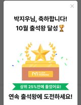 팜모닝 자유주제·자유게시판 게시글 이미지