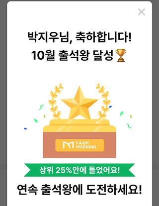 박지우님의 자유주제 · 자유게시판 작성글 사진