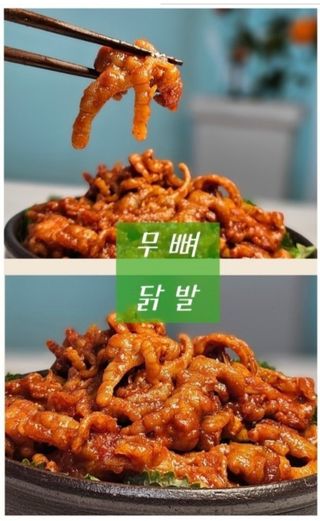 농수사님의 작성글 사진