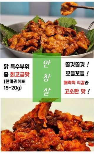 농수사님의 작성글 사진