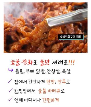 농수사님의 작성글 사진