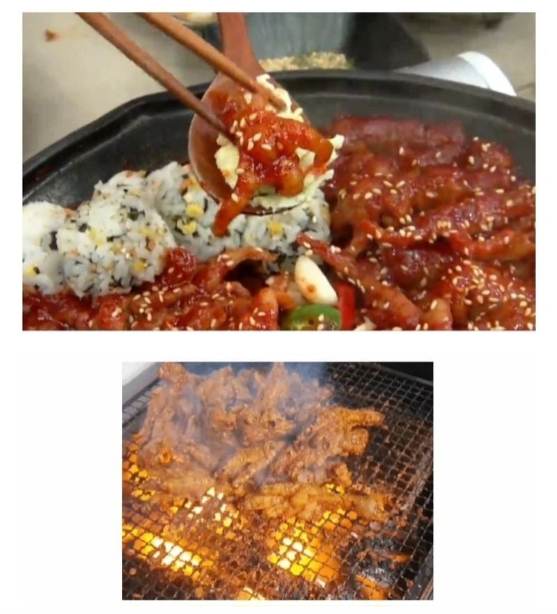 농수사님의 장터 판매 상품 [불향 가득 숯불직화 닭발 300g] 첨부 사진