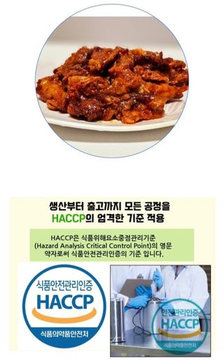 농수사님의 작성글 사진