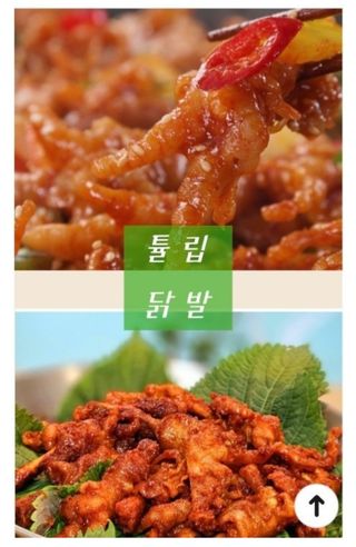 농수사님의 작성글 사진