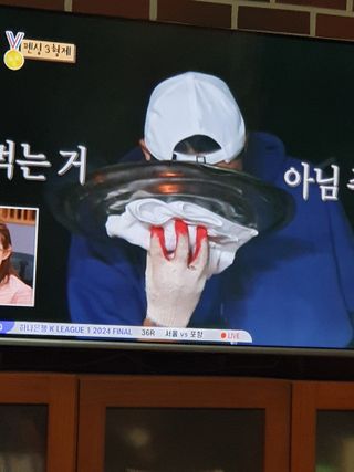 김철원,바람산인님의 요즘 즐겨보는 TV 프로그램을 알려주세요·참여글 작성글 사진