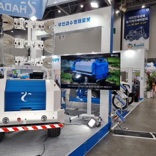 믿고사는농원-송미경님의 자유주제 · 자유게시판 작성글 사진