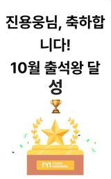 팜모닝 자유주제·자유게시판 게시글 이미지