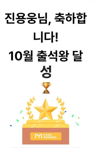 진용웅님의 자유주제 · 자유게시판 작성글 사진