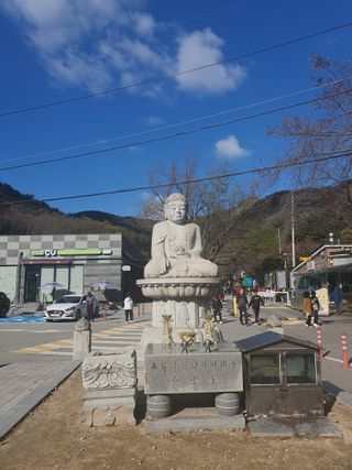 알 수 없음님의 자유주제 · 자유게시판 작성글 사진
