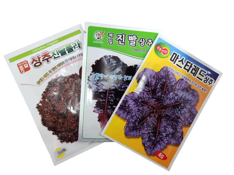 안산제일농약사님의 장터 판매 상품 [진빨롤라펠렛300립+진빨상추1500립+마스타레드4g] 첨부 사진