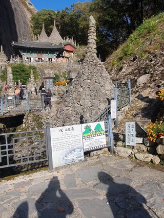 알 수 없음님의 자유주제 · 자유게시판 작성글 사진