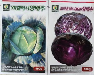 안산제일농약사님의 작성글 사진