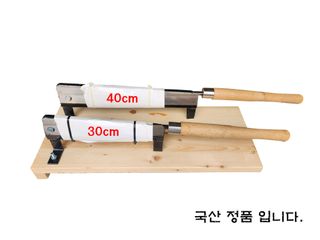 안산제일농약사님의 작성글 사진