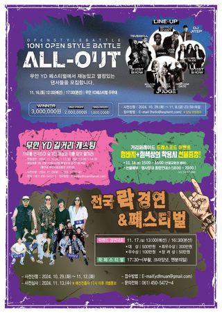 국중선님의 자유주제 · 자유게시판 작성글 사진