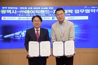 국중선님의 자유주제 · 자유게시판 작성글 사진