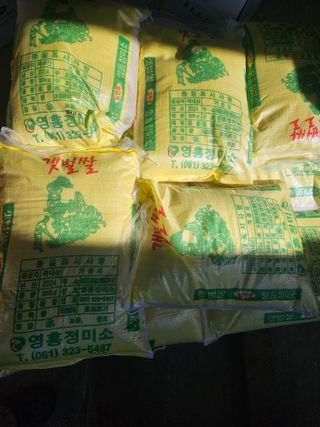 이재관(황토속애)님의 작성글 사진