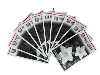 안산제일농약사님의 작성글 사진