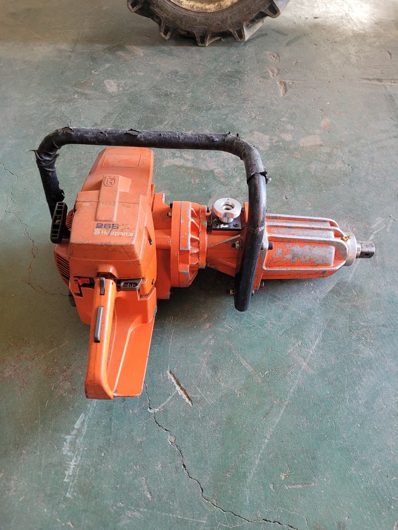 수성농원님의 장터 판매 상품 [엔진 임팩] 첨부 사진