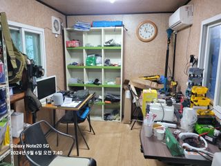 토마토18830님의 자유주제 · 자유게시판 작성글 사진