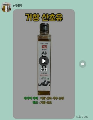 종현맘님의 자유주제 · 자유게시판 작성글 사진