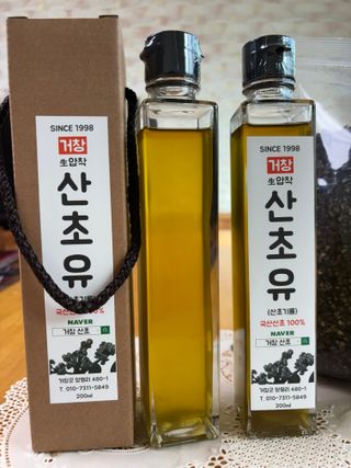 종현맘님의 자유주제 · 자유게시판 작성글 사진