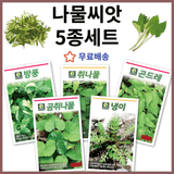 팜모닝 · 게시글 이미지